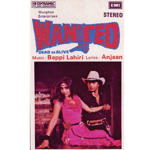 Wanted (1983) Mp3 Songs